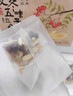福东海黄芪麦冬五味子组合200克（添西洋参）生脉茶包饮搭止出汗元气茶 实拍图