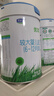 君乐宝（JUNLEBAO）有机优萃2段较大婴儿配方奶粉（6-12月）龄800g*6听 实拍图