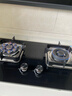 华蒂干燃气灶天然气灶液化气灶家用台式嵌入式5.2kW猛火底座可调节免扩孔易清洁一级能效灶具灶台 【定制款】自行搭配 注定制款非质量问题不处理退换 天然气【上门安装】 实拍图