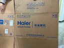 海尔（Haier）抽吸排油烟机 家用欧式顶吸式下潜近吸 30风量大吸力 1300pa风压 自清洁 国家补贴20%油烟机T30 实拍图