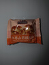 三只松鼠红枣山药核桃饼500g 零食点心早餐办公室下午茶解馋小吃中式糕点 实拍图