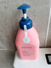 贝德美儿童游泳专用除氯洗发沐浴露二合一沐浴液男女童洗护120ml 实拍图