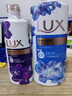 力士（LUX）沐浴露套装 闪亮冰爽沐浴乳1000g 送幽莲350g 香味持久 实拍图
