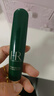 赫莲娜【采销直播间】HR绿宝瓶眼霜15ml淡化黑眼圈护肤品化妆品礼盒礼物 实拍图