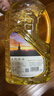 星光缘 液体油灯灯油佛灯供灯长明灯家用庙用液体油黄色一瓶2升 实拍图