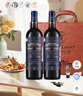 路易拉菲（LOUIS LAFON）法国原瓶进口红酒礼盒中级庄AOC14度干红葡萄酒750ml*2瓶双支送礼 实拍图