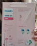 飞利浦（PHILIPS）【肖战推荐】电动牙刷钻石3系 生日礼物 情侣款送男生女友 微泡水流HX5161/05抹茶绿 国家补贴 实拍图
