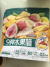 三只松鼠水果脆100g*3袋冻干脆草莓无花果芒果菠萝蜜即吃混合蜜饯果干零食 实拍图