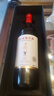 长城金樽特藏赤霞珠干红葡萄酒750ml*6瓶整箱装红酒礼盒（含礼品袋） 实拍图