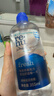 博士伦润明清透 隐形眼镜水护理液830ml 隐形眼镜多功能护理液 实拍图