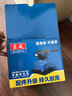 东成砂纸机电动砂光机腻子抛光机漆面木材打磨金属S1B-FF03-110×100S 实拍图