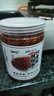 蜀姑娘印度椒辣椒面250g 魔鬼变态辣椒面 特辣海椒面中粗特香 实拍图
