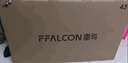 TCL雷鸟 【伸缩挂架送装一体】雀5 25款 43英寸电视 144Hz高刷 智能液晶超薄平板电视机43F295C 实拍图