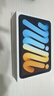 Apple/苹果 iPad mini (A17 Pro) 8.3英寸 平板电脑(128G eSIM版/mini7/MXQ13CH/A)蓝色 实拍图