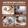 塞伦盖蒂护理床老人家用多功能医疗医用病床医院瘫痪病人专用可自大小便A1 中曲加厚升级 实拍图