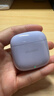 华为FreeBuds SE 2代真无线蓝牙耳机半入耳式音乐通话运动跑步游戏低延时快充超长续航适用于mate70pro 香芋紫丨送店铺延保+晒单豪礼 【40小时超长续航】 实拍图