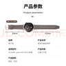 威千图适用华为手表表带真皮GT6/6pro/GT5/5pro/Watch5/4/4pro/3/3pro/GT4/3/2运动表带腕带男【黑色】 实拍图