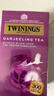 川宁（TWININGS）大吉岭红茶 波兰其他红茶25袋 茶叶茶包袋泡茶 节日送礼 实拍图