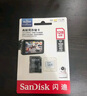 闪迪（SanDisk）64GB TF（MicroSD）内存卡 A1 U1 C10 至尊高速移动版存储卡 读速140MB/s 手机平板游戏机内存卡 实拍图