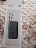 小米（MI）【3C认证】小米自带线充电宝 20000 22.5W 深灰可上飞机/火车多彩便携   iPhone安卓可用 实拍图