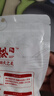 古松 嫩肉粉200g 食用腌肉裹粉家用松肉粉 二十年品牌 实拍图