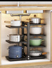 品喻厨房置物架锅具收纳架家用多层锅架子多功能下水槽橱柜分层放锅架 实拍图