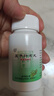 同仁堂北京同仁堂 五子衍宗丸 60g 补肾益精肾虚精亏阳痿不育遗精早泄腰痛尿后余沥 男科用药 补肾 非处方药 实拍图