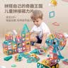 魔磁玩家（ MAGPLAYER）磁力片数学几何展开图磁力积木教具框架模型演示器58片儿童玩具 实拍图