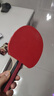 红双喜SH横直对拍01初学者训练比赛乒乓球拍横直套装+乒乓球 实拍图