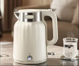 美的（Midea）电热水壶恒温烧水壶自动断电保温一体2L大容量价保11.11母婴级316L不锈钢无缝一体内胆 SH58-Q 实拍图