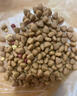 麦富迪狗粮 藻趣儿狗粮成犬粮牛肉螺旋藻 均衡营养2.5kg 实拍图
