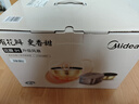 美的（Midea）【线下同款】电饭煲花瓣IH立体电磁加热家用电饭锅上下双热源5L双层饭钛金鼎釜智能饭煲 CFB5089H 实拍图