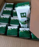 伊利【18天新鲜直达】金典纯牛奶250ml*16盒3.6g乳蛋白 礼盒装  实拍图
