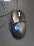 罗技（G）G502 HERO主宰者游戏鼠标电竞鼠标有线RGB机械配重竞技FPS吃鸡宏cf送男友男生礼物 G502HERO+鼠标垫 实拍图