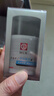大宝男士系列劲爽温和补水保湿面部啫喱乳液霜润肤秋冬护肤品礼物 大宝男士焕活保湿凝露50g 实拍图
