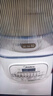美的（Midea）安睡低音流食破壁机 1.75L大容量家用免洗豆浆机柔音降噪设计 轻量杯榨汁料理辅食机 国家补贴SF78 实拍图