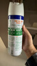 消毒喷雾454ml*2瓶铃兰+454ml*1瓶柑橘鞋子除臭杀菌喷雾 实拍图