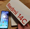 小米 Redmi 14C 6.88英寸护眼大屏 120Hz高刷 150%大扬声器 8GB+256GB 碧波绿 实拍图