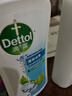 滴露（Dettol）沐浴露男士薄荷冰爽950g身体沐浴乳液男女士沐浴露持久留香清凉 实拍图