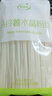 鲜窝窝 东北水晶粉丝500g 土豆粉条马铃薯细粉条粉丝烧烤火锅食材干货 实拍图