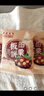 徽天赐无加蔗糖板栗饼酥香软糯板栗糕传统糕点心休闲解馋零食早餐糖尿人 无蔗糖板栗饼1斤 实拍图