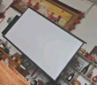 美硕（MEI SHUO）家用投影幕布84英寸16:9白塑挂壁幕4K高清简易安装投影仪幕适配办公户外极米坚果小米当贝爱普生 实拍图