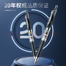 晨光（M&G）文具K35按动中性笔学生0.5黑笔签字笔商务子弹头考试专用水笔办公用品黑色10支笔+10支芯 实拍图