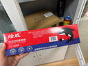 绘威LQ630K色带架8支装适用爱普生EPSON LQ615KII 630KII 730KII 635KII 735KII 610K 80KF针式打印机 实拍图