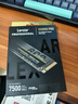 雷克沙（Lexar） 2TB SSD固态硬盘 M.2接口 NVMe协议（PCIe 4.0x4）NM800PRO高速7500MB/s传输 电竞游戏装机升级 实拍图