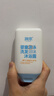 润本（RUNBEN）婴童游泳去氯洗发沐浴露温和保湿洗沐二合一洗澡除氯沐浴液99ml 实拍图