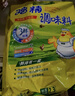 太太乐 鸡精 三鲜标准 加倍提鲜 1kg 实拍图