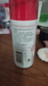 大宝B5保湿舒缓修护乳95ml高纯B5积雪草补水乳液面霜面部护肤品 实拍图