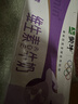 蒙牛维生素牛奶全脂调制乳250ml*24盒 家庭早餐 送礼盒装 实拍图