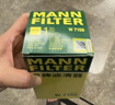 曼牌（MANNFILTER）机油滤清器机油滤芯W719/45M W7159迈腾途观CC帕萨特/奥迪A4A6Q5 实拍图